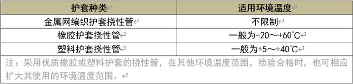 w700d1q75cms (2).jpg